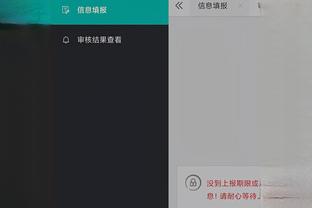 download tencent games pc Ảnh chụp màn hình 2